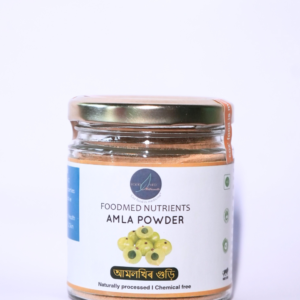 Amla Powder 100g