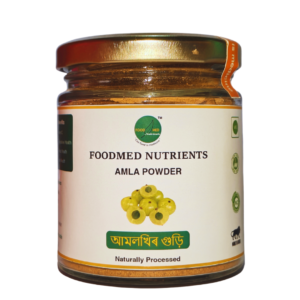 Amla Powder, আমলখিৰ গুড়ি 100g