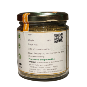 Curry Leaves Powder, নৰসিংহ পাতৰ গুড়ি 60g