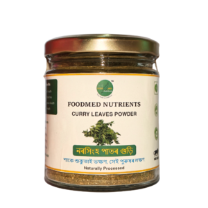 Curry Leaves Powder, নৰসিংহ পাতৰ গুড়ি 60g