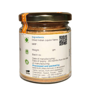 Indian Jujube Powder, বগৰীৰ গুড়ি 100g