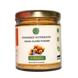 Indian Jujube Powder, বগৰীৰ গুড়ি 100g