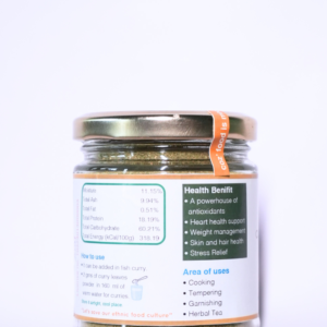 Curry Leaves Powder 60g