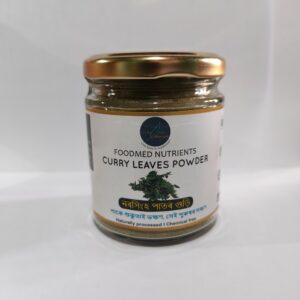 Curry Leaves Powder 60g