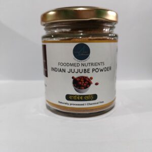 Indian Jujube Powder 100g