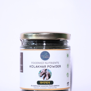 Kolakhar powder, কলাখাৰ 50g