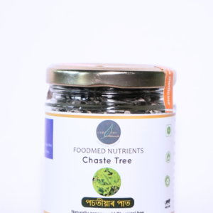 Dried Chaste Tree, শুকান পচতীয়াৰ পাত 20g