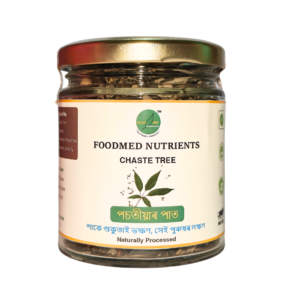 Dried Chaste Tree, শুকান পচতীয়াৰ পাত 20g