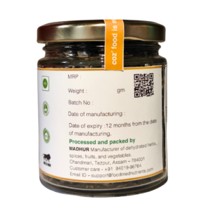 Dried Chaste Tree, শুকান পচতীয়াৰ পাত 20g