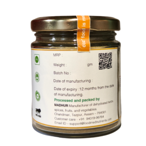 Skunk Vine powder, ভেদাইলতা পাতৰ গুড়ি 60g